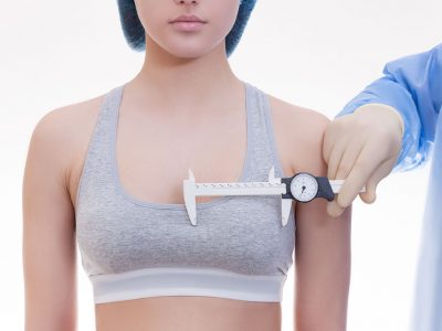 With the breast lifting surgery, sagging and loosening is performed and a steeper chest is created.